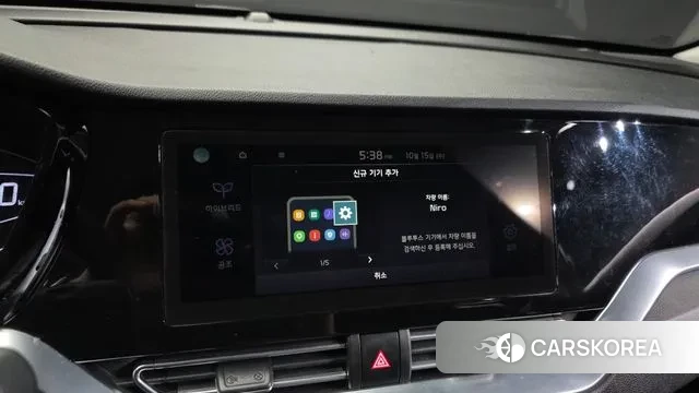 Kia The New Niro id 3247513 из Кореи 7