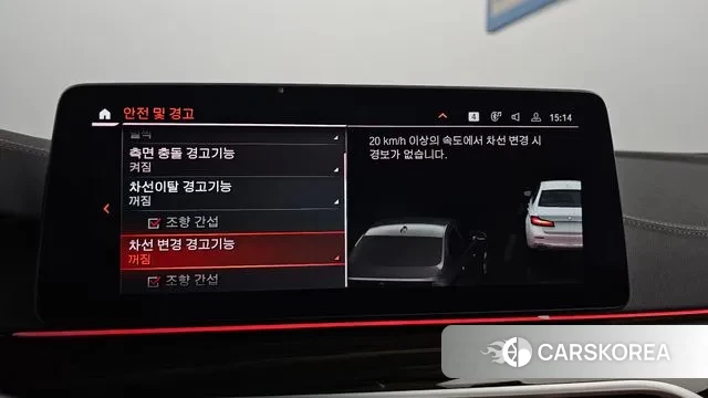 BMW 5 Series (G30) id 3088567 из Кореи 7