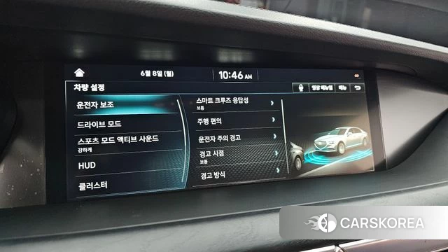 Genesis G90 id 4424122 из Кореи 7