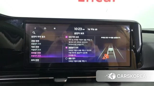 Kia Carnival 4th generation id 3590921 из Кореи 7