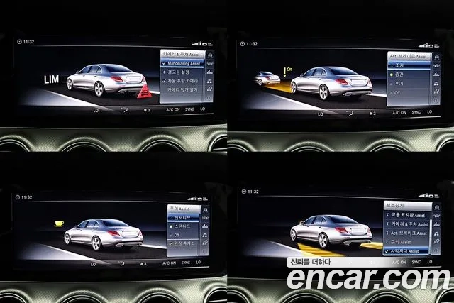 Mercedes-Benz E-Class W213 id 2897276 из Кореи 7