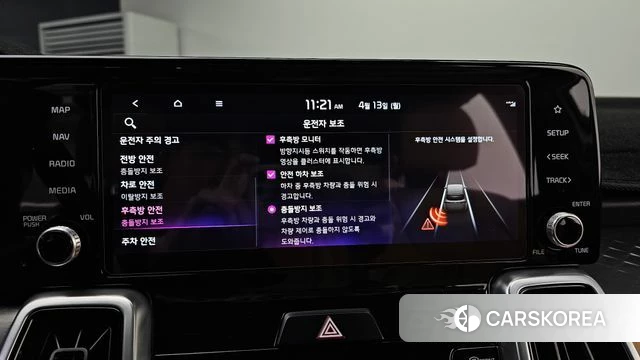 Kia Sorento 4th Generation id 3923927 из Кореи 7