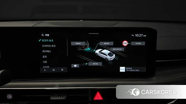 Kia The New K5 3rd generation id 4700927 из Кореи 7