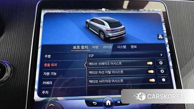 Mercedes-Benz EQS SUV X296 id 2979255 из Кореи 7