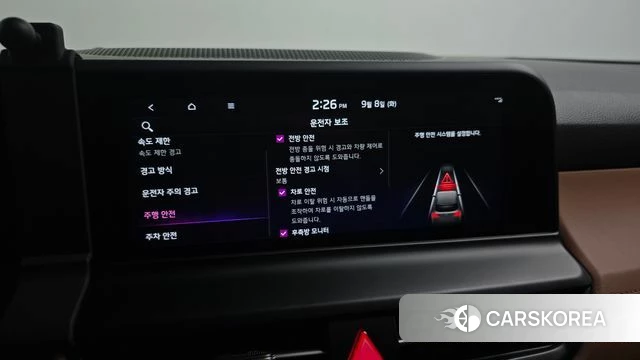 Kia The New Seltos id 4778655 из Кореи 7
