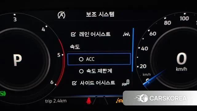 Volkswagen Tiguan Allspace id 3488979 из Кореи 7