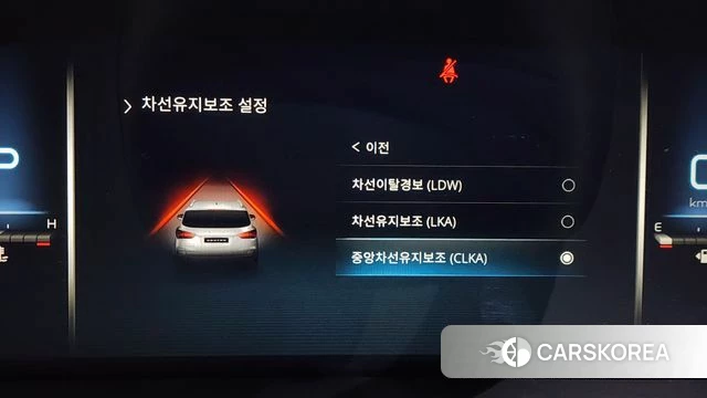 Ssangyong All New Rexton id 3860653 из Кореи 7