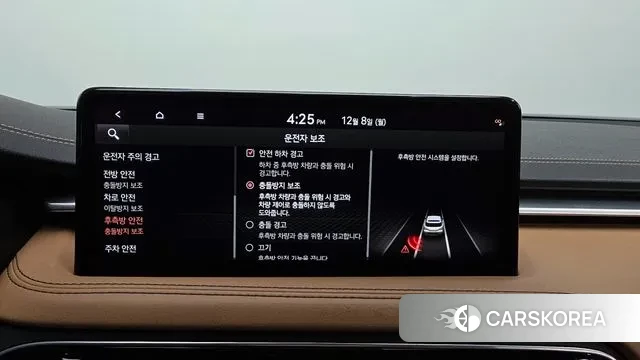 Genesis The New G70 Shooting Brake id 3452998 из Кореи 7