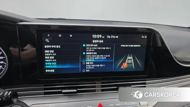 Hyundai The New Grandeur IG id 4355359 из Кореи 7