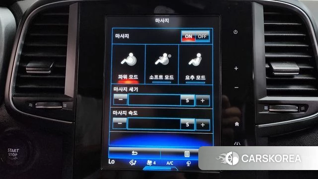 Renault Korea (Samsung) The New QM6 id 4555382 из Кореи 7