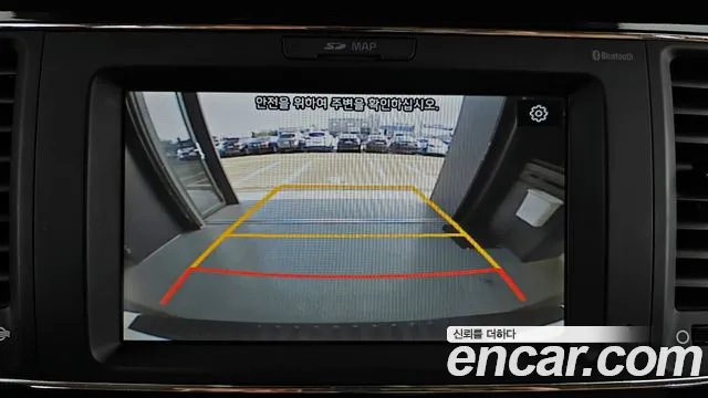 Kia The New Carnival id 2456975 из Кореи 7