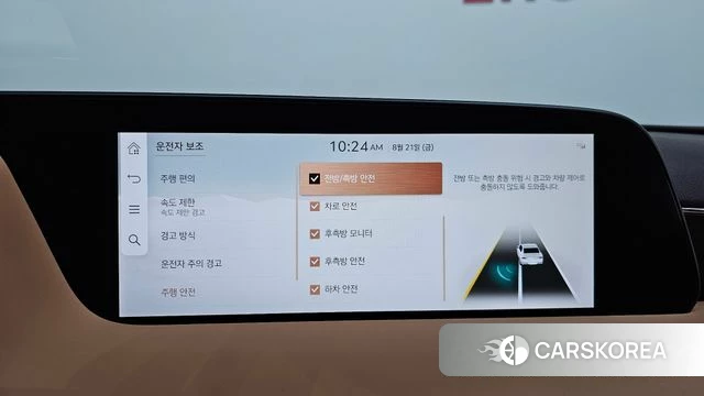 Genesis G90 (RS4) id 4719802 из Кореи 7