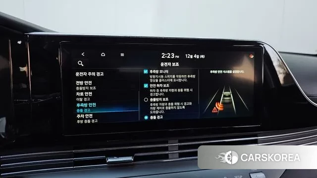 Hyundai The New Grandeur IG Hybrid id 3444100 из Кореи 7