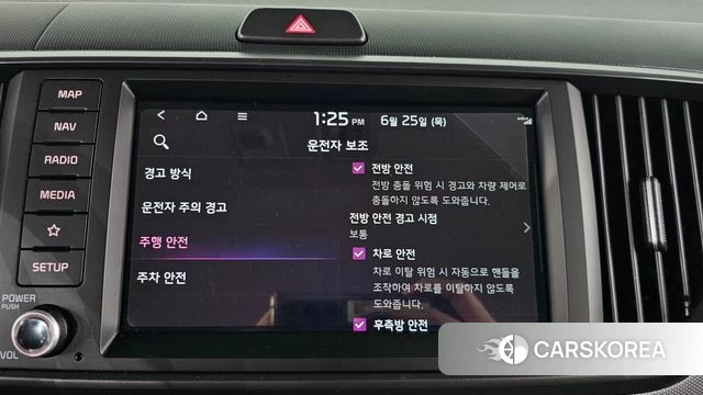 Kia The New Kia Ray id 4505442 из Кореи 7