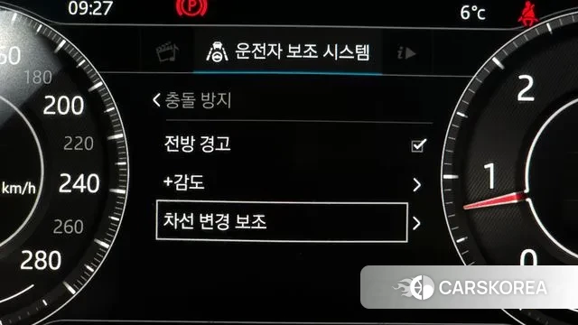 Jaguar F-PACE id 3722836 из Кореи 7