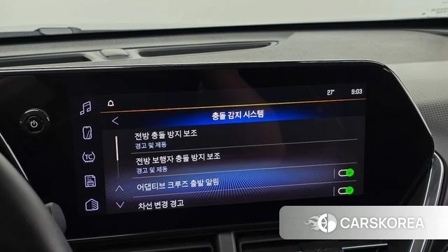 Chevrolet (GM Daewoo) Trax Crossover id 4630552 из Кореи 7