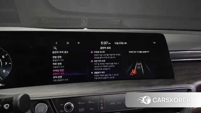 Kia K8 id 3508659 из Кореи 7