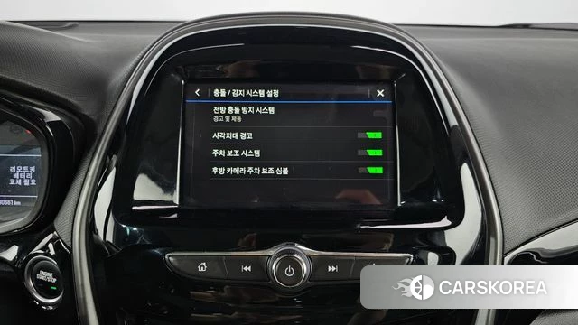 Chevrolet (GM Daewoo) The New Spark id 4465280 из Кореи 7