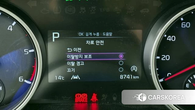 Kia Carnival 4th generation id 3832141 из Кореи 7