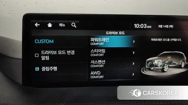 Genesis GV80 id 3036688 из Кореи 7