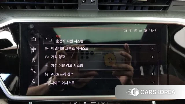 Audi A6 (C8) id 3252602 из Кореи 7