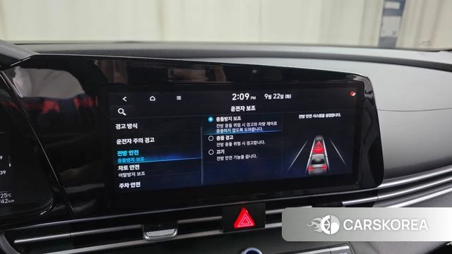 Hyundai Avante (CN7) id 4899853 из Кореи 7