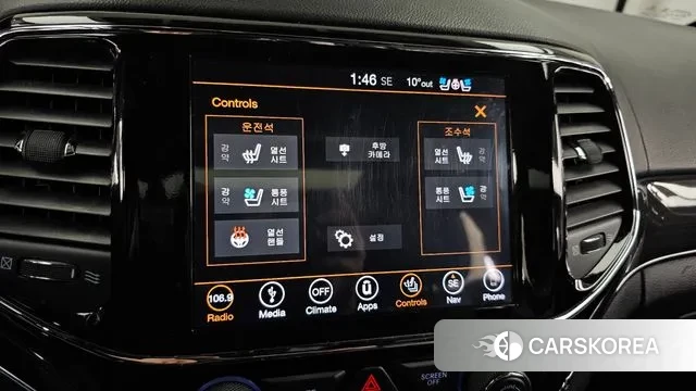 Jeep Grand Cherokee id 3526133 из Кореи 7