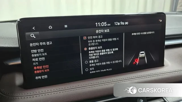 Genesis The New G70 id 3458651 из Кореи 7