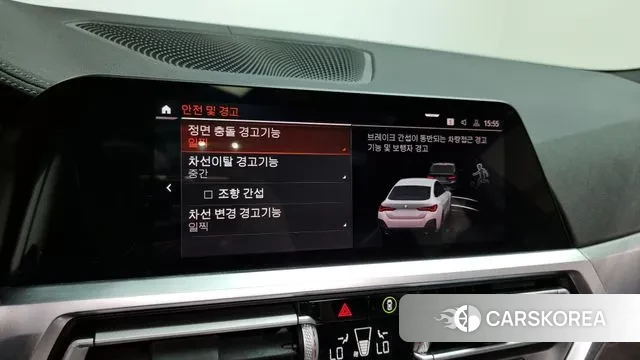 BMW 4 Series (G22) id 2993490 из Кореи 7