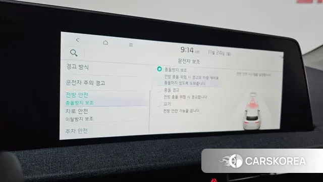 Kia EV6 id 3400823 из Кореи 7