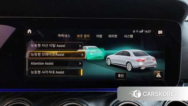 Mercedes-Benz E-Class W213 id 3870675 из Кореи 7