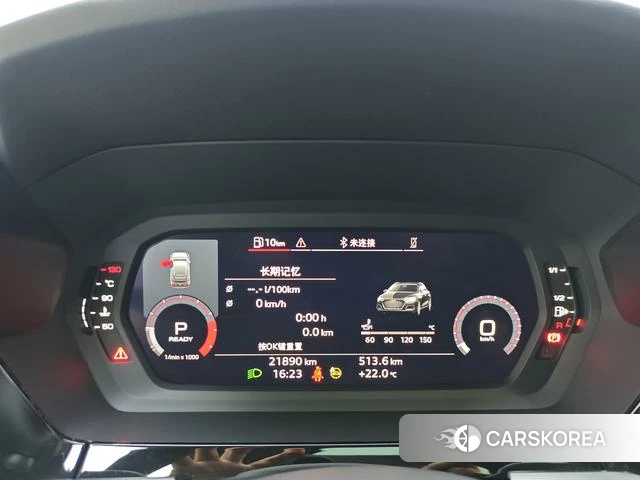 Audi A3 id 4278711 из Китая 7