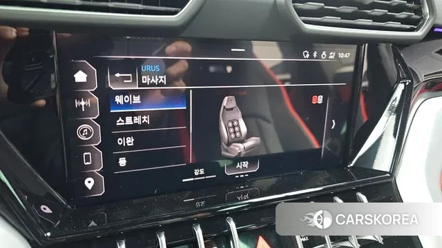 Lamborghini Urus id 3471855 из Кореи 7