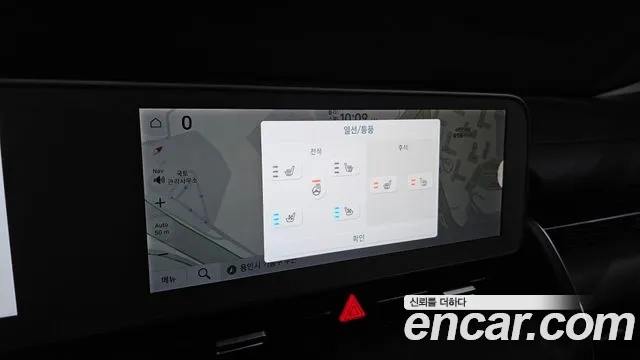 Hyundai Ionic 5 id 2935516 из Кореи 7