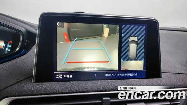 Peugeot 5008 second generation id 2505075 из Кореи 7