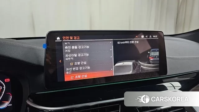 BMW 6 Series GT (G32) id 3571538 из Кореи 7