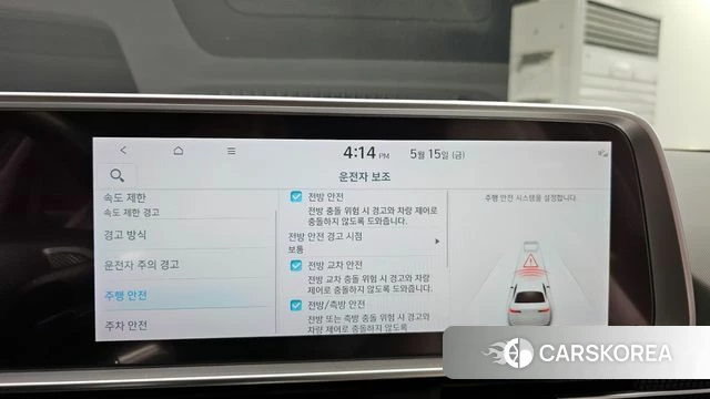 Hyundai Ionic 6 id 4329762 из Кореи 7