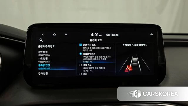 Hyundai The New Santa Fe id 4302824 из Кореи 7