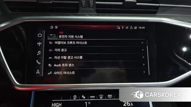 Audi A6 (C8) id 3395731 из Кореи 7