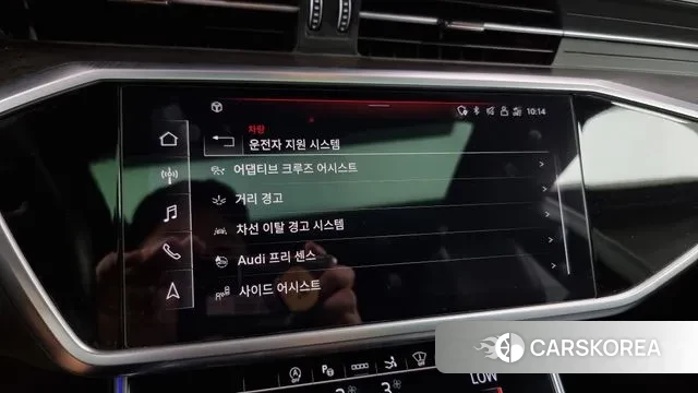 Audi A7 (4K) id 3094951 из Кореи 7