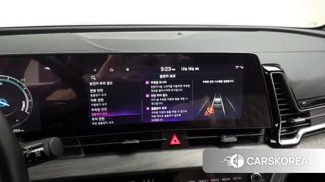 Kia Sportage 5th Generation Hybrid id 3585827 из Кореи 7