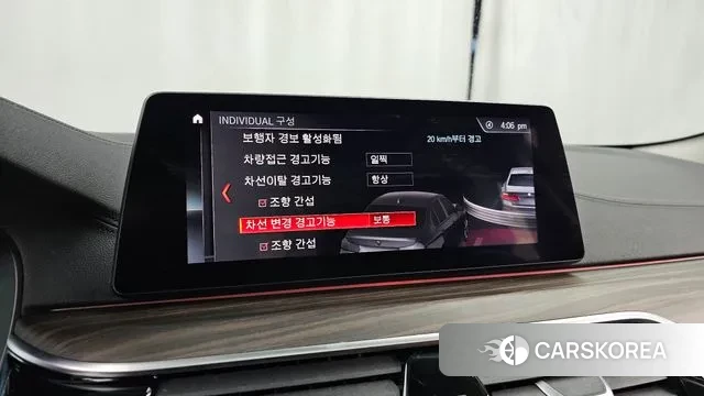 BMW 5 Series (G30) id 3622325 из Кореи 7