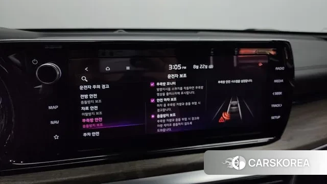 Kia K5 3rd generation id 3065391 из Кореи 7