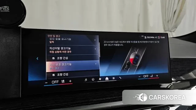 BMW X6 (G06) id 3659036 из Кореи 7