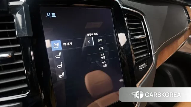 Volvo XC90 second Generation id 3536106 из Кореи 7