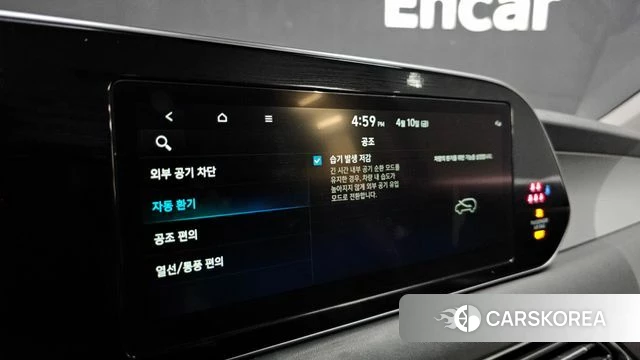 Hyundai Palisade id 3915586 из Кореи 7