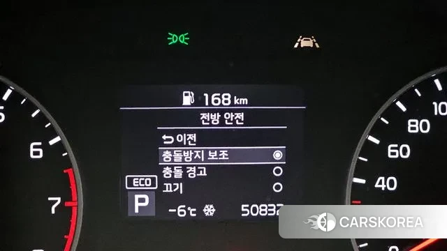 Kia Seltos id 3606832 из Кореи 7