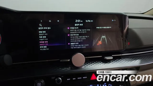 Kia Carnival 4th generation id 2303157 из Кореи 7