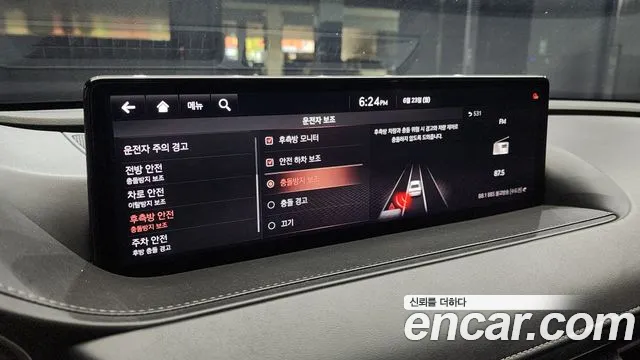 Genesis G80 (RG3) id 2850010 из Кореи 7