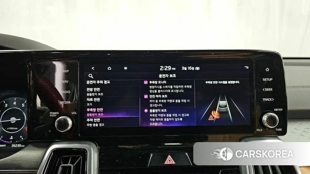 Kia Sorento 4th Generation id 3793583 из Кореи 7